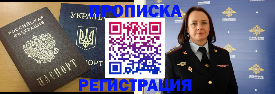 форма 3 в Емве